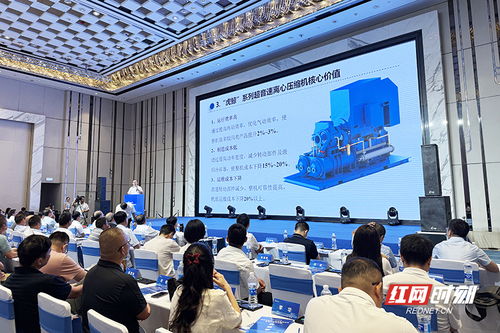 株洲造“虎鲸”系列超音速离心压缩机 突破国外技术垄断的里程碑