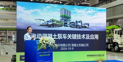 2024年长沙市星城杯首届职工技术创新研发大赛正式启动