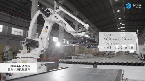 亿级投入，九年磨剑 这家公司如何将家居元宇宙变为现实