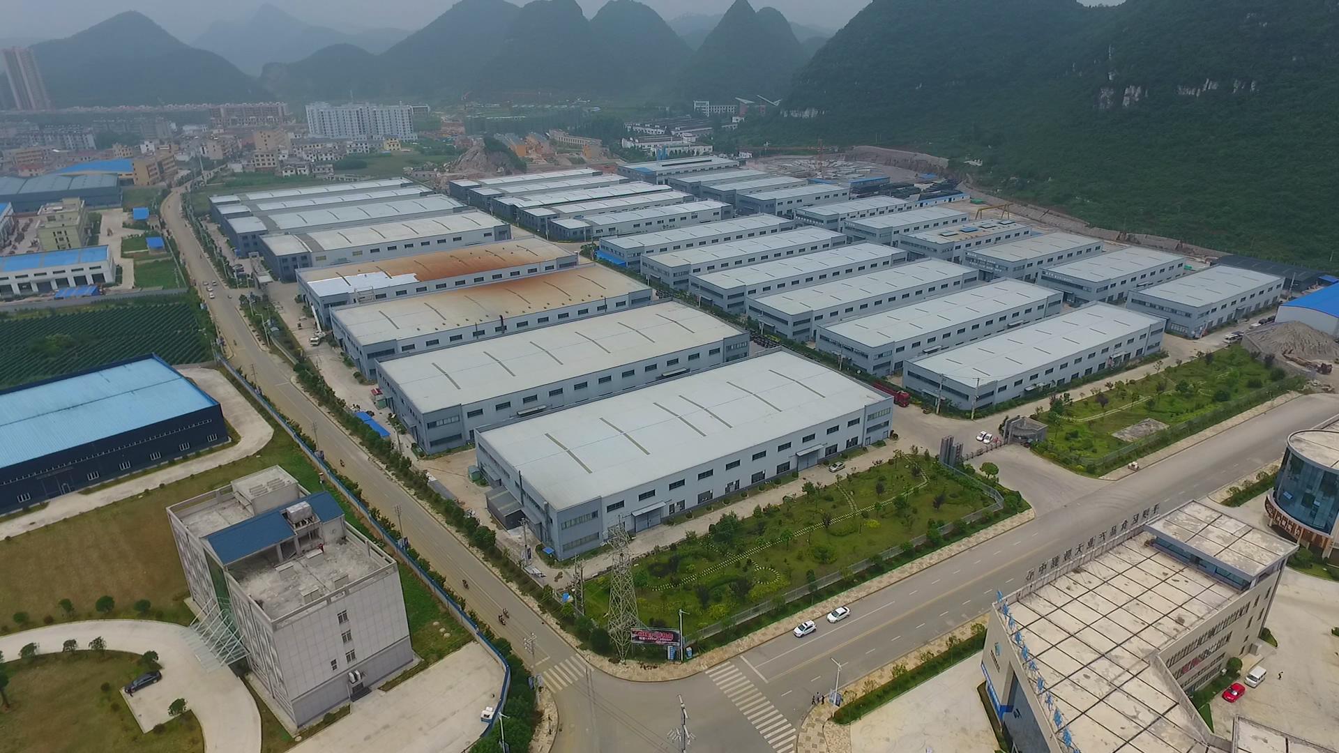 安顺高新技术产业开发区技术开发现状与策略分析